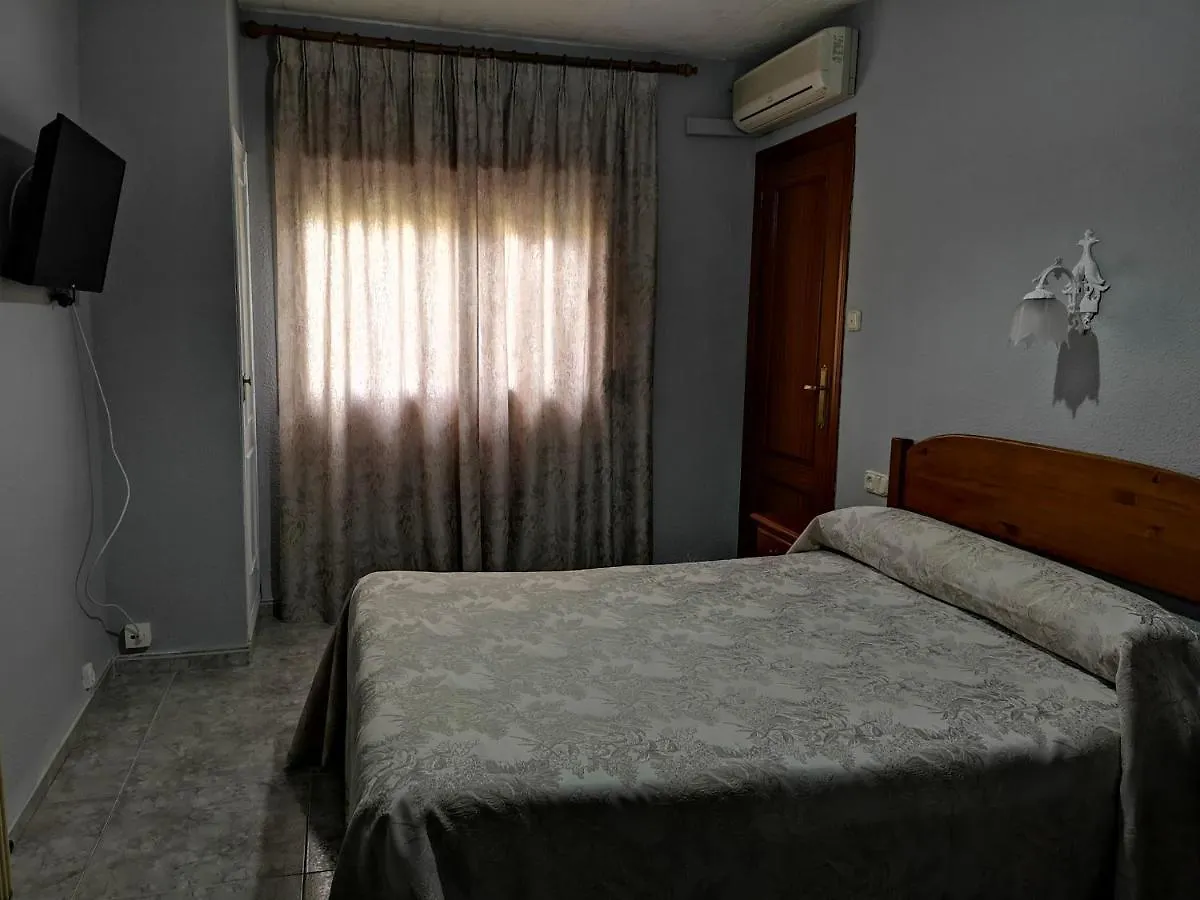 Hostal Pension Rosada Santa Fe  Santa Fe (Granada)